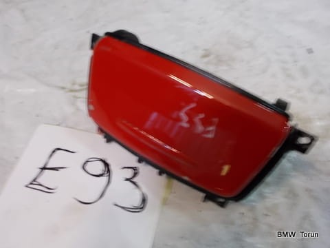 6653212787