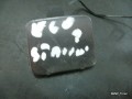 5474825337