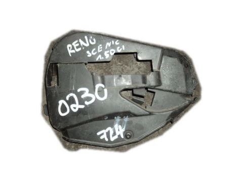 6265770449
