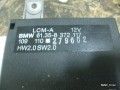 5402785184_1