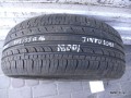 5743089320