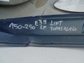 DSC08777.JPG