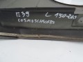 DSC08787.JPG
