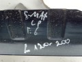 DSC00227.JPG