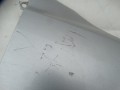 DSC00288.JPG