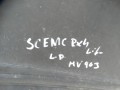 DSC00619.JPG