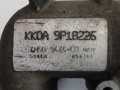 DSC03929.JPG