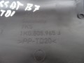 DSC03576.JPG