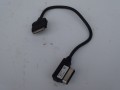 DSC04212.JPG