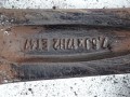 DSC05533.JPG