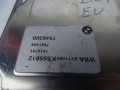 DSC06826.JPG