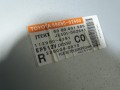 DSC08701.JPG