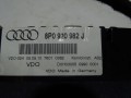 DSC00126.JPG