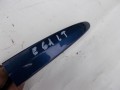 7020205186