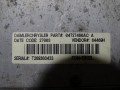 DSC06693.JPG