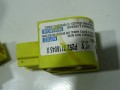 DSC01214.JPG