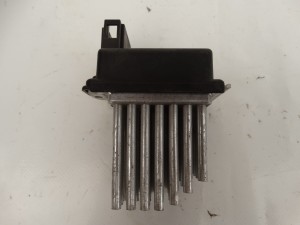 REZYSTOR DMUCHAWY 4B0820521 AUDI A6 C5 F-VAT