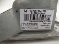 DSC07394.JPG