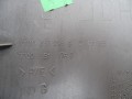 DSC00546.JPG