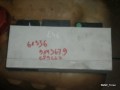6265289753