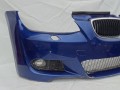 DSC04827.JPG