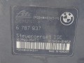 DSC05992.JPG
