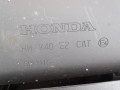 DSC07411.JPG