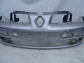 DSC00133.JPG