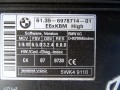 DSC00956.JPG