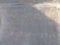 DSC02201.JPG