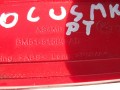 DSC07144.JPG