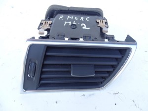 KRATKA NAWIEWU PRAWA MERCEDES ML W166 A1668300254 F-VAT