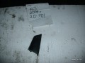 5058612449