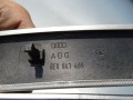 DSC01058.JPG