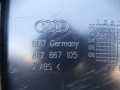 DSC05883.JPG