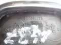 DSC06739.JPG