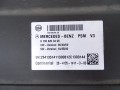 DSC05545.JPG