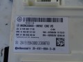 DSC02525.JPG