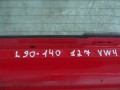 DSC03940.JPG