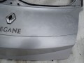 DSC04265.JPG