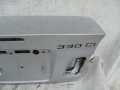 DSC04425.JPG