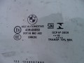 DSC01921.JPG