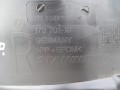 DSC02338.JPG