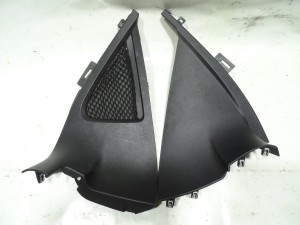 OSŁONA TUNELU DESKI 6M21-U044C73-C 6M21-U044C73-A FORD S-MAX MK1 F-VAT