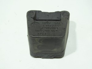 PIANKA WSPORNIK PÓŁKI BAGAŻNIKA 7387286 BMW F22 F-VAT