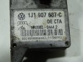 DSC00447.JPG