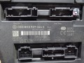 DSC07870.JPG