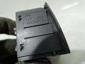 DSC05512.JPG