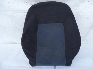 FOTEL PRAWY POSZYCIE FOTELA OPARCIE FORD MONDEO MK4 F-VAT