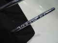 DSC00796.JPG